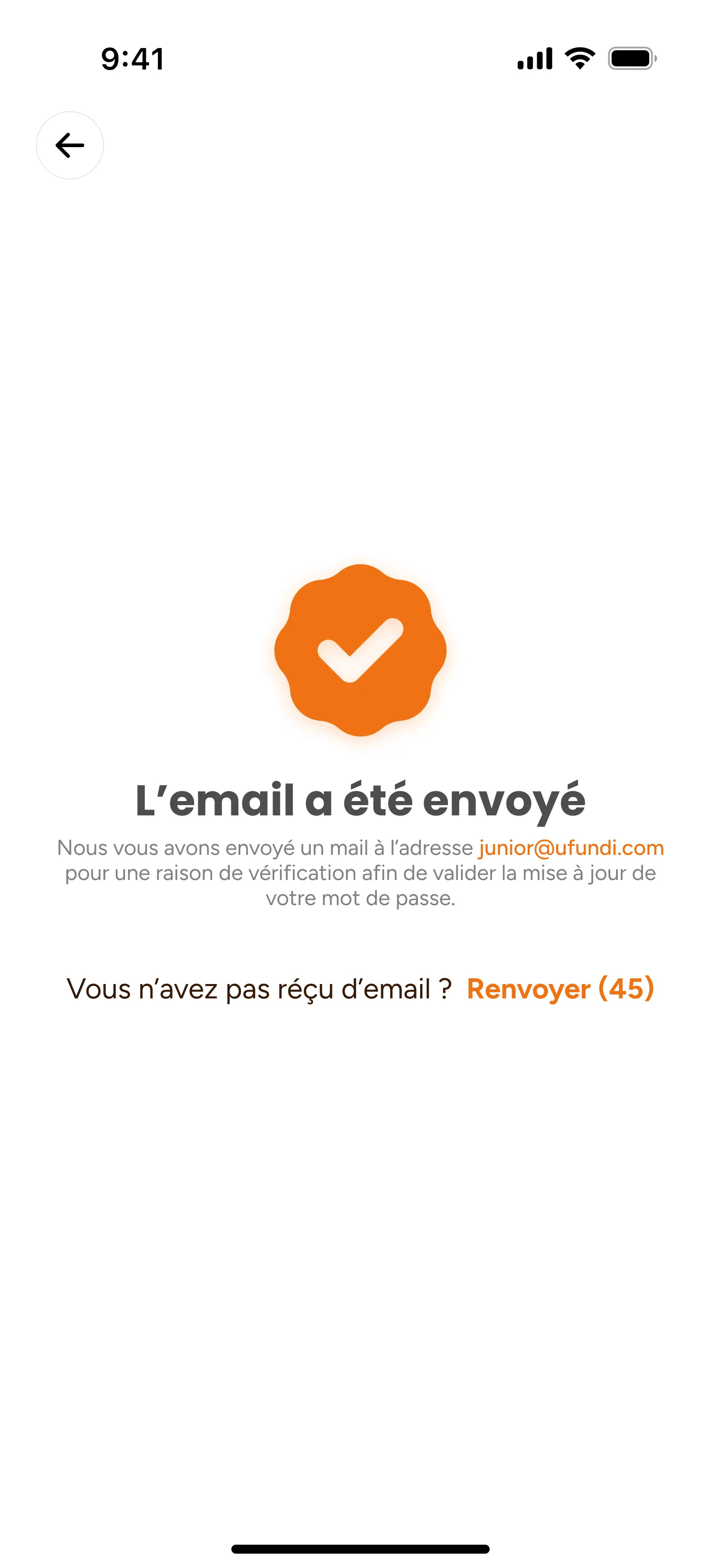 Screen 9