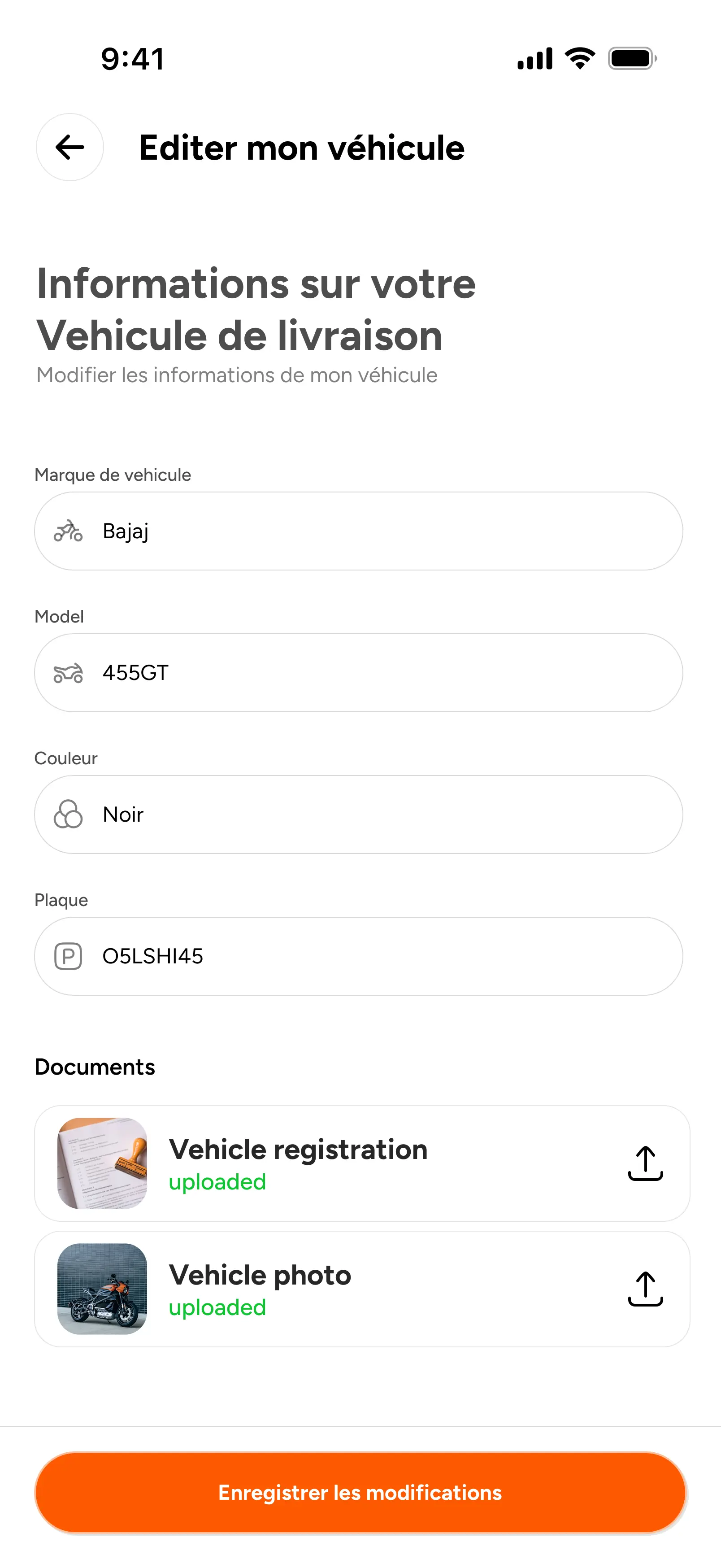 Screen 28