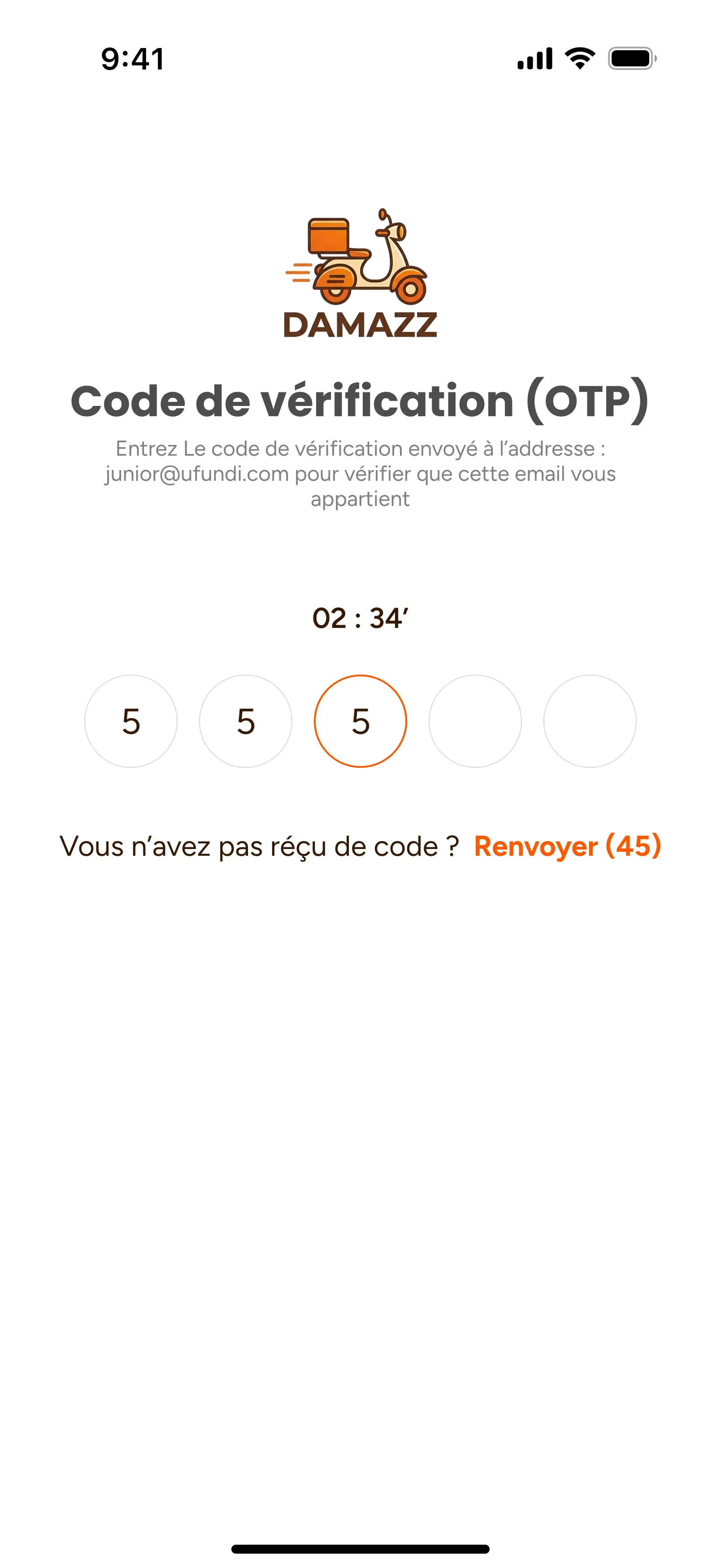 Screen 6