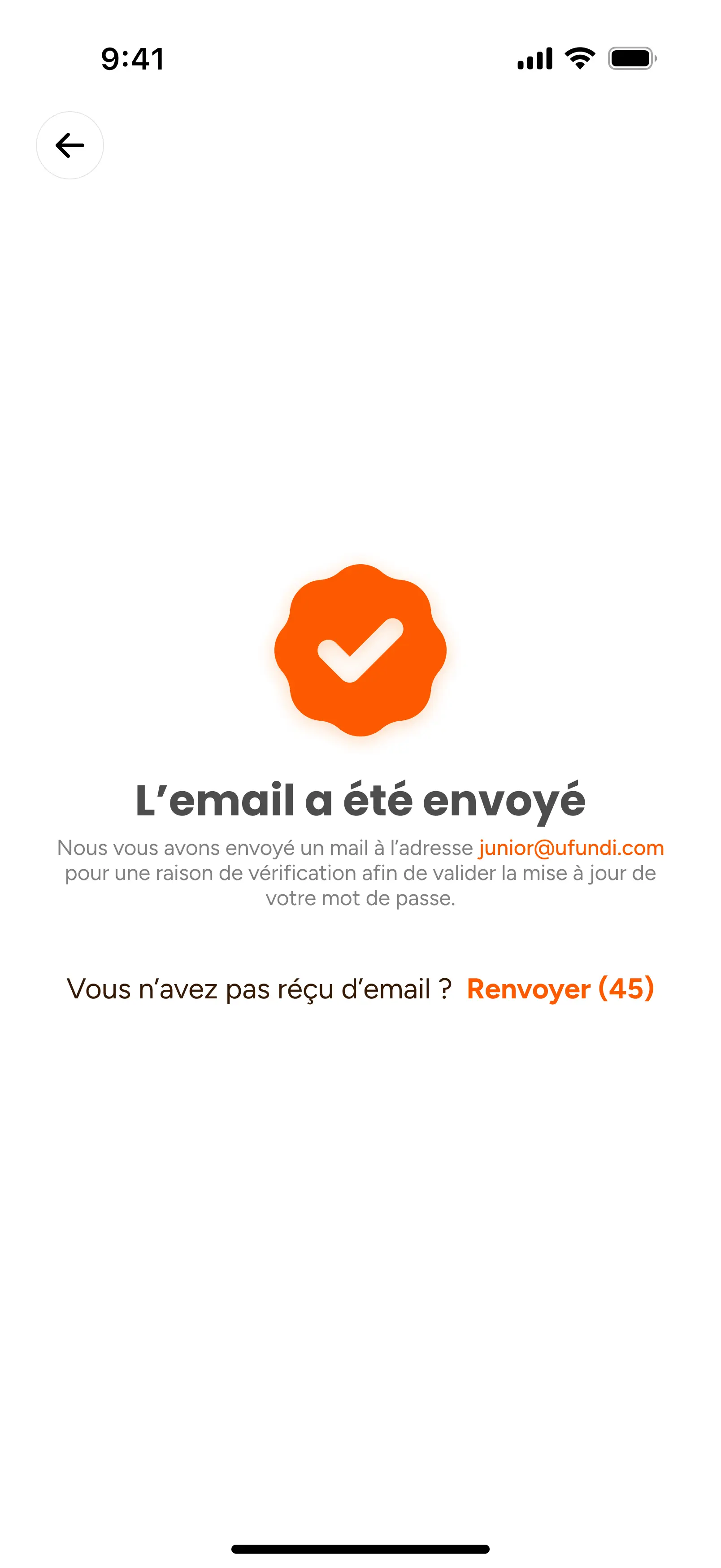 Screen 7