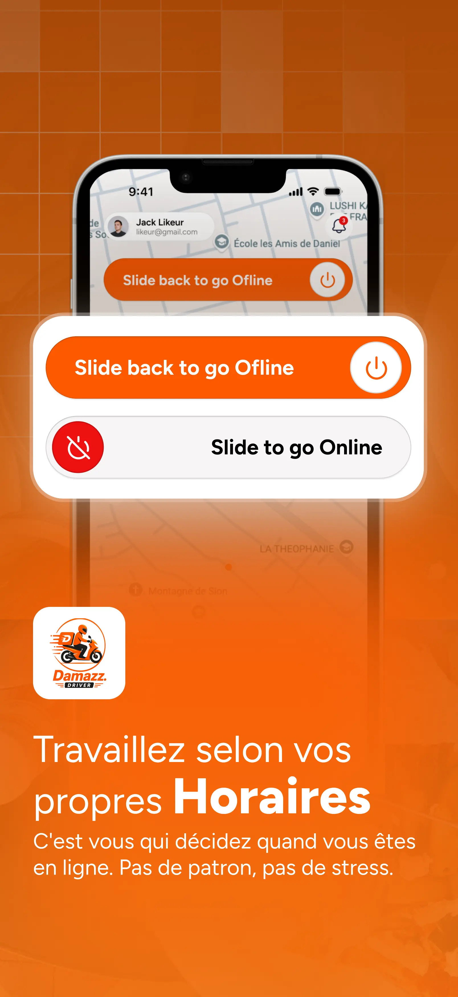 Store Screenshot screen2
